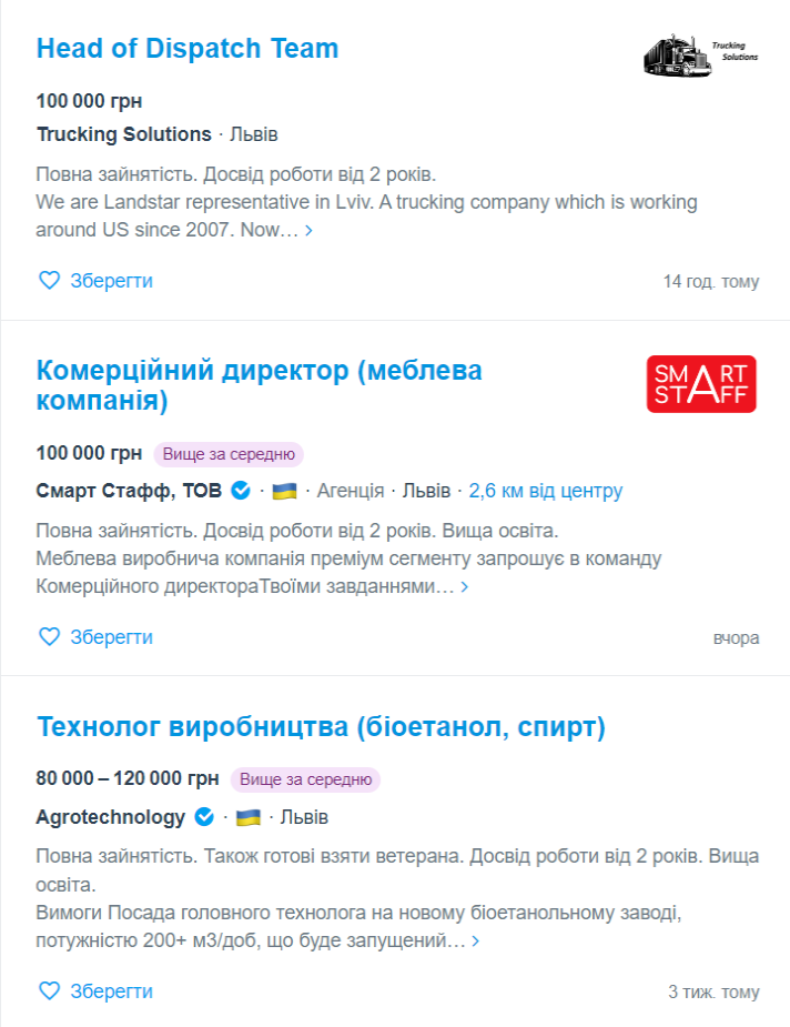 Найбагатші регіони України: в яких областях найбільше платять і за що